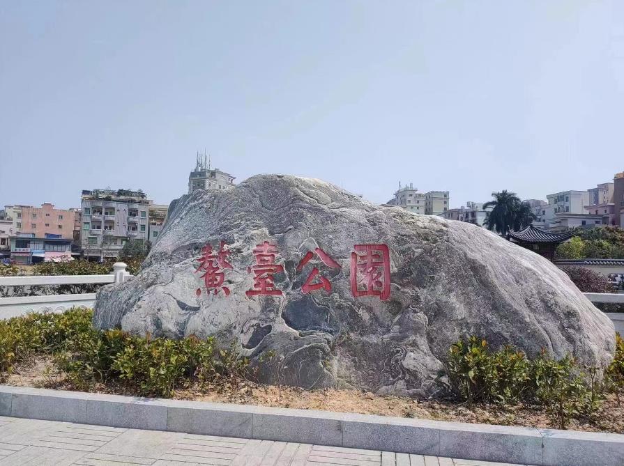 微信截图_20230310095928