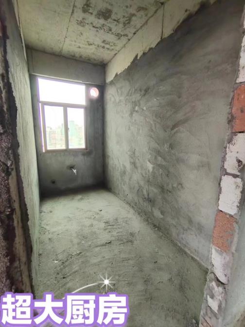 微信截图_20230310095943