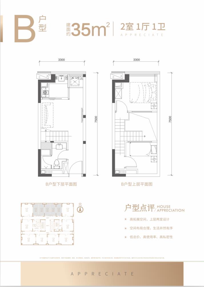 360截图20230313110324871