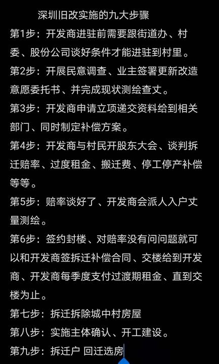 微信截图_20230316164523