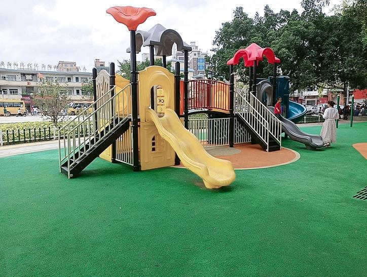 微信截图_20210703143604