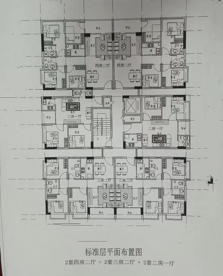 微信截图_20230327100609