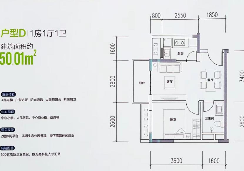 微信截图_20230330105014