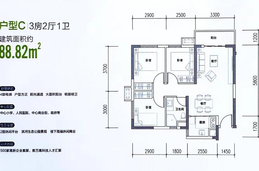 微信截图_20230330105042
