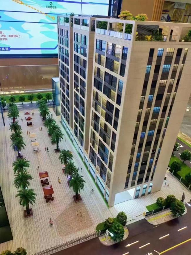 360截图20230403102647699