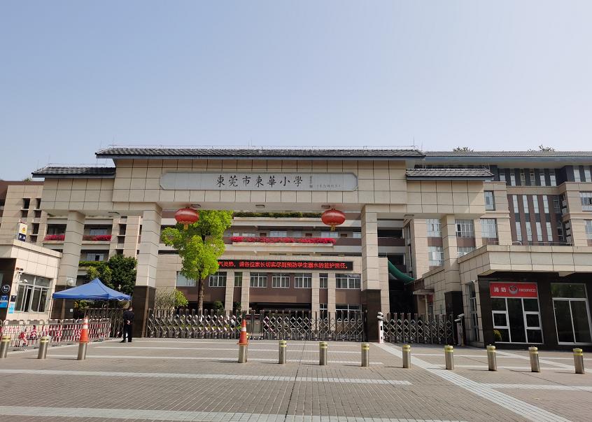 《悦湖一号》茶山4栋1600套大盘花园社区，首付8.8万起，均价5688元起