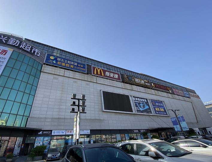 微信截图_20230426091216