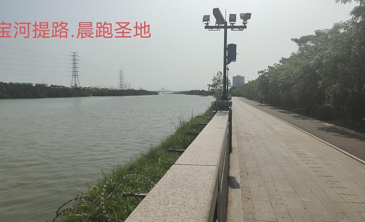 微信截图_20230501110259