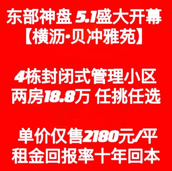 360截图20230505093636569