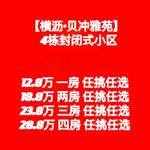 360截图20230505093656538