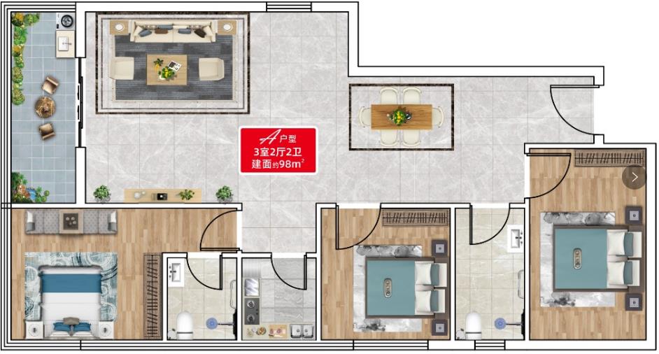 微信截图_20230529085533