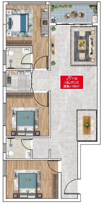 微信截图_20230529085545