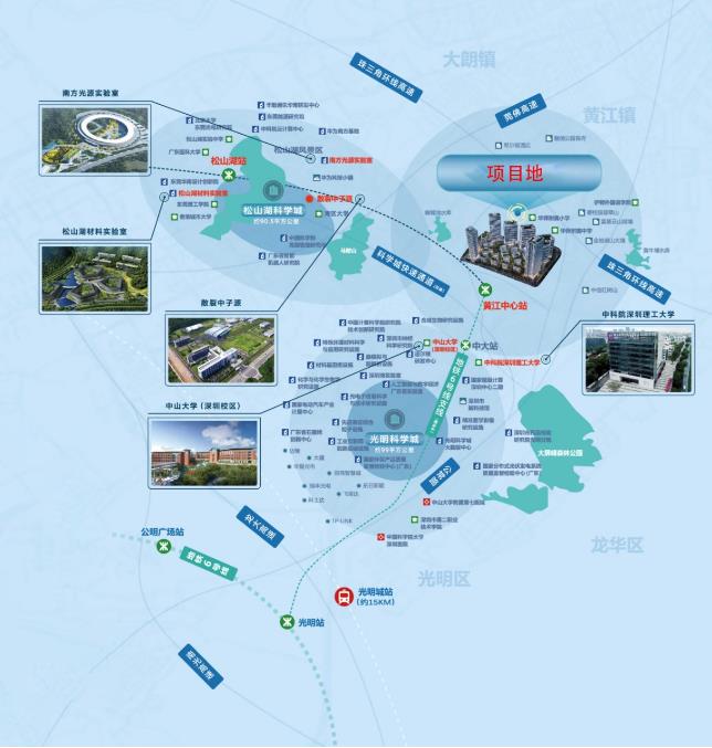 微信截图_20230612092427