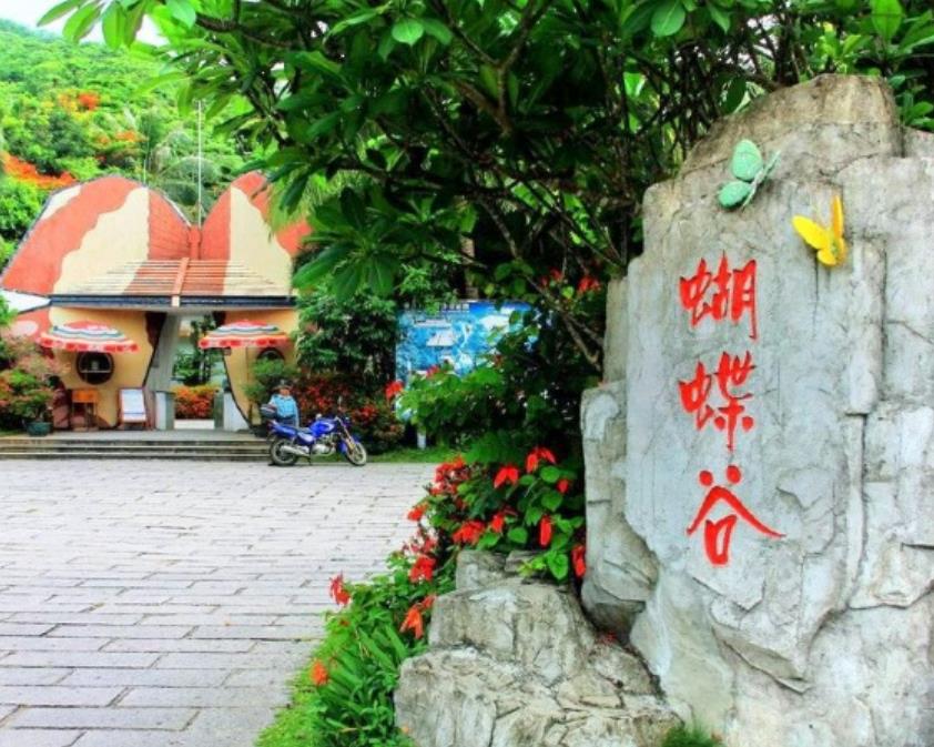 微信截图_20230612092440