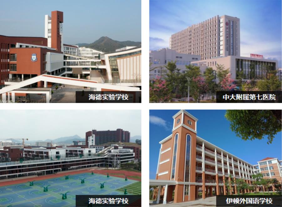 微信截图_20230612092524