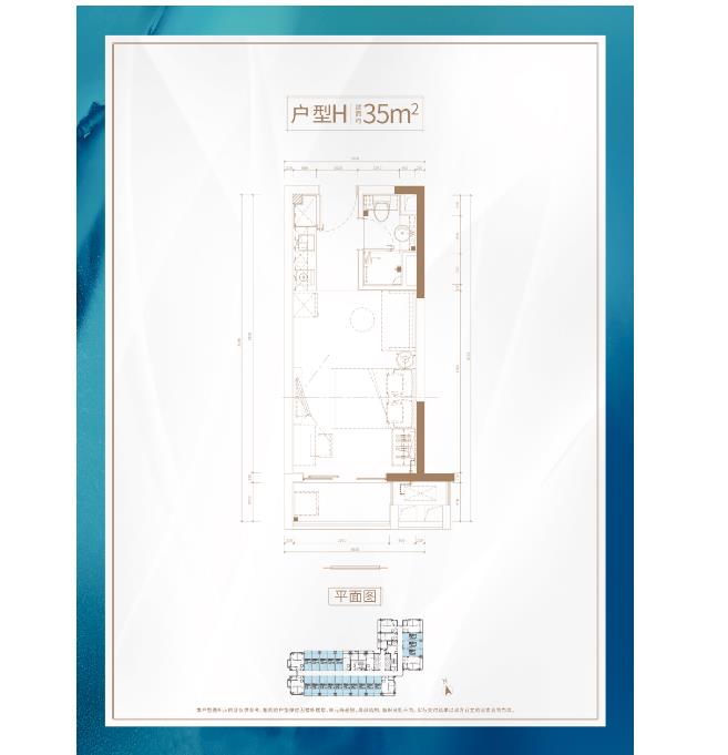 微信截图_20230612092547