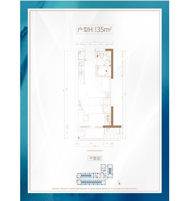 微信截图_20230612092603