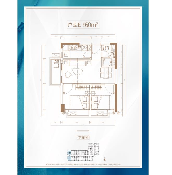 微信截图_20230612092632