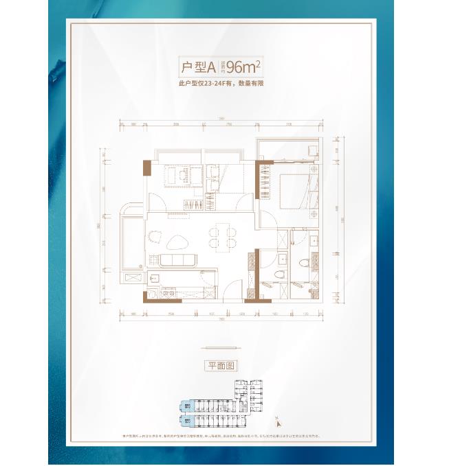 微信截图_20230612092644