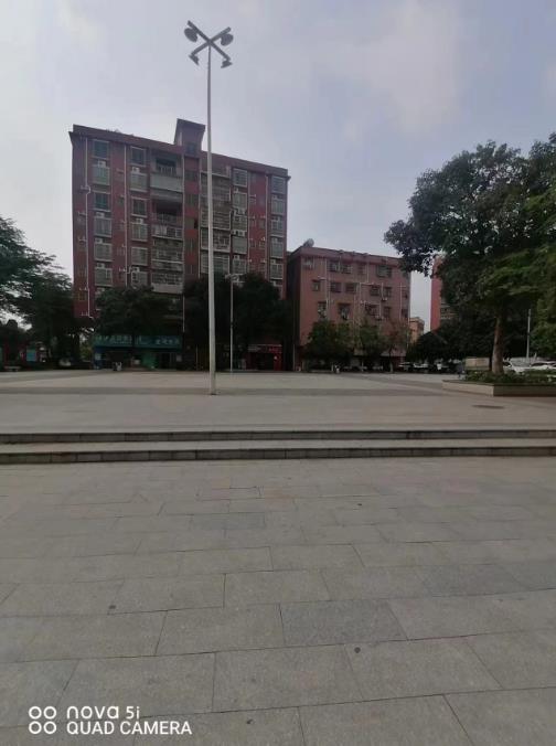 微信截图_20230618164628