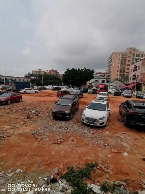 微信截图_20230618164738