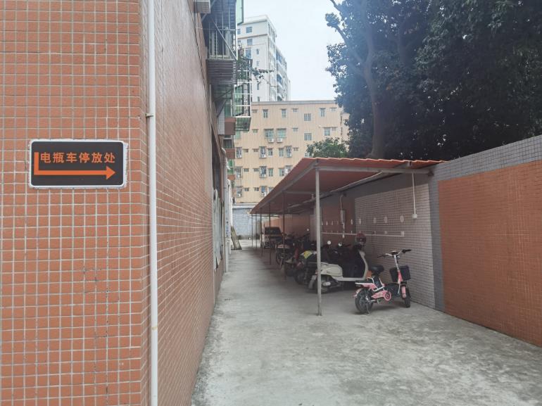 360截图20230625092127014