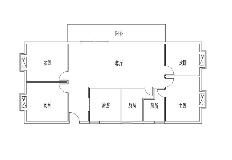 360截图20230625092439928