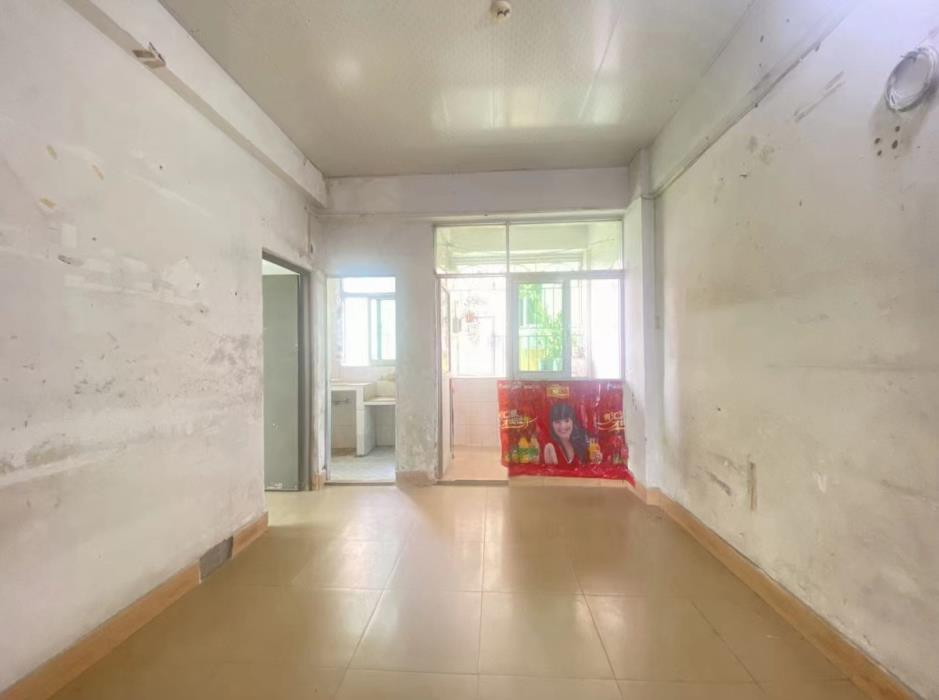 360截图20230625093712538