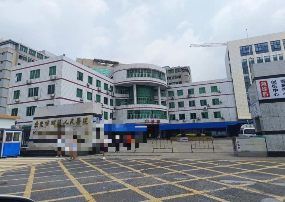 360截图20230703100137476