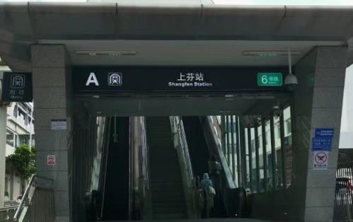 《民治金都》龙华民治小产权房来了，原始户型 天然气入户，总价49.8万起