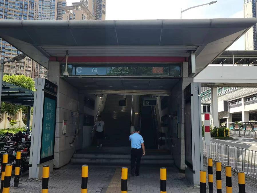 《红山美地》民治上塘地铁口小户型，单间19.8万，可落户上学