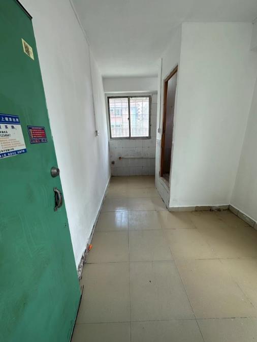 微信截图_20230803095309