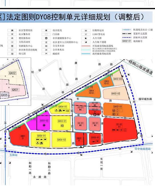 微信截图_20230810151604