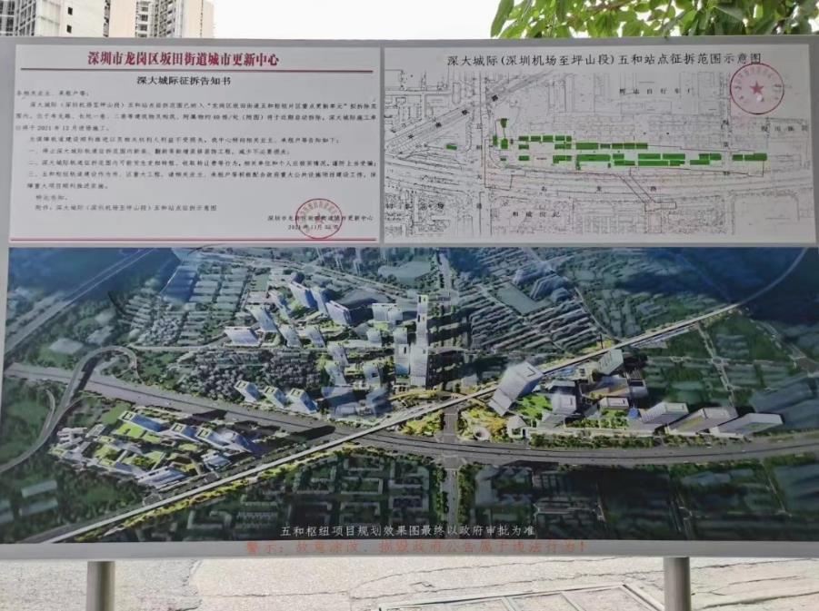 微信截图_20230810151629