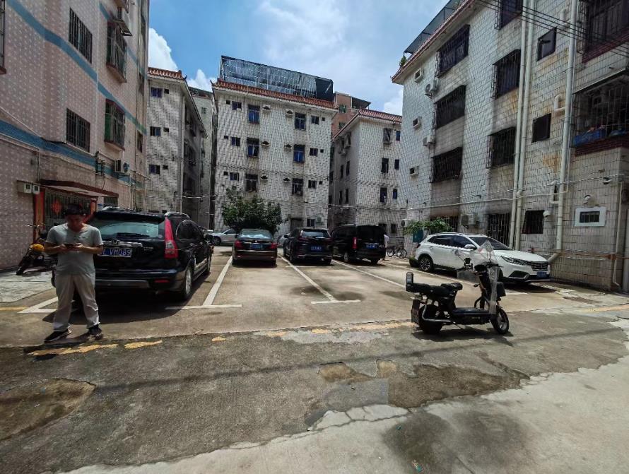 微信截图_20230904091738