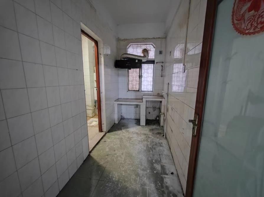 微信截图_20230904091858