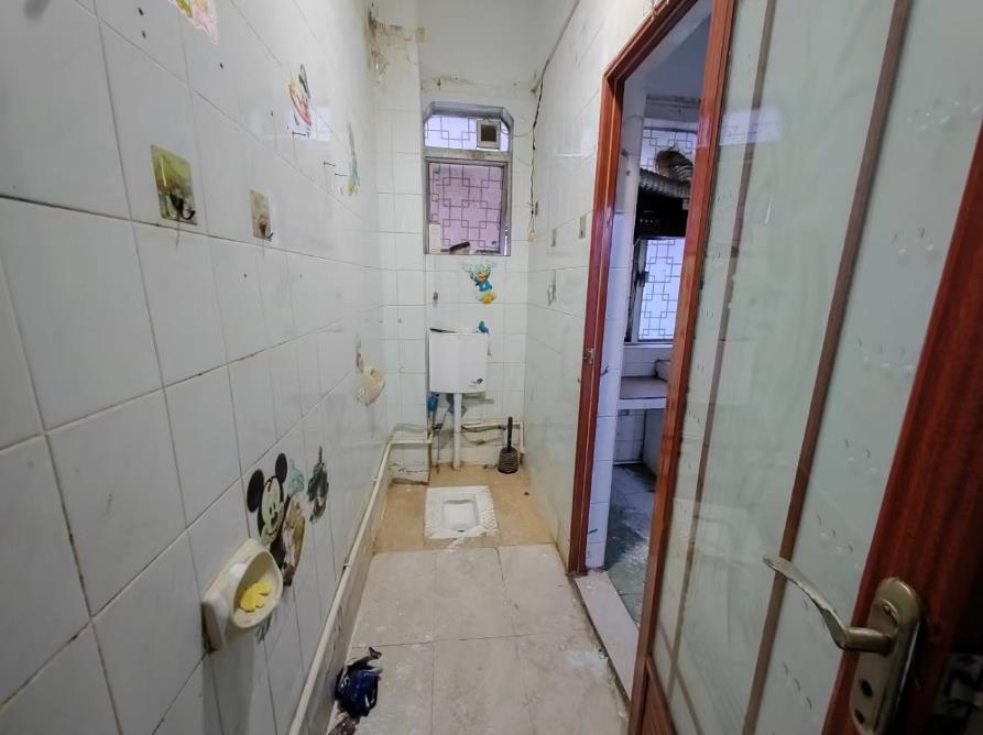 微信截图_20230904091928