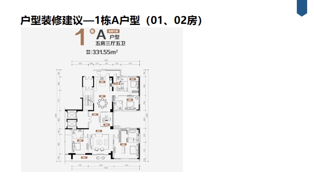 微信图片_20230920093915