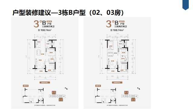 微信图片_20230920093941