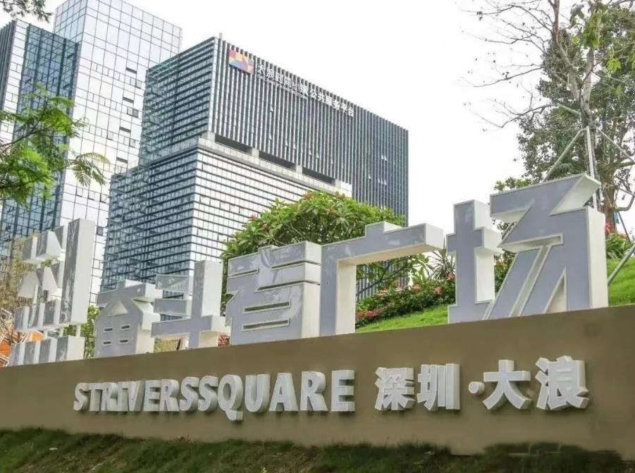 《鸿景雅苑》深圳大浪地板价，单间16.8万，一房26.8万，通燃气