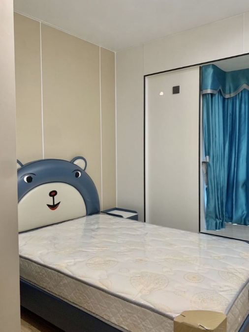 微信截图_20231023094510