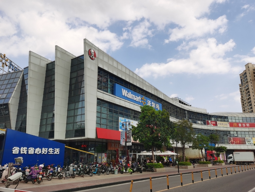 《香市樾府》寮步石龙坑的楼盘，松山湖一步之遥，两房29万，三房31万