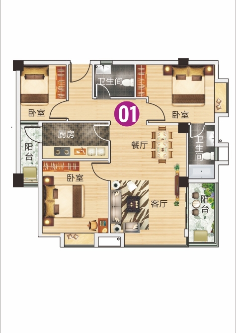 微信截图_20231101112803