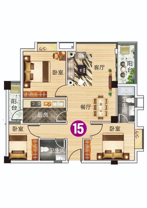 微信截图_20231101112824