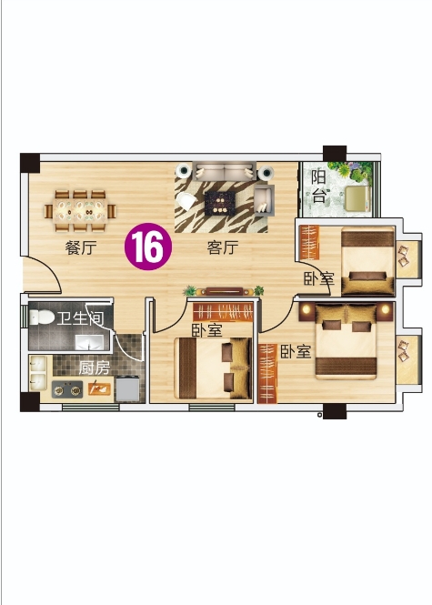 微信截图_20231101112835