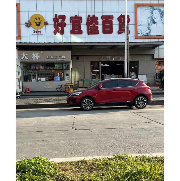 微信截图_20231116094756