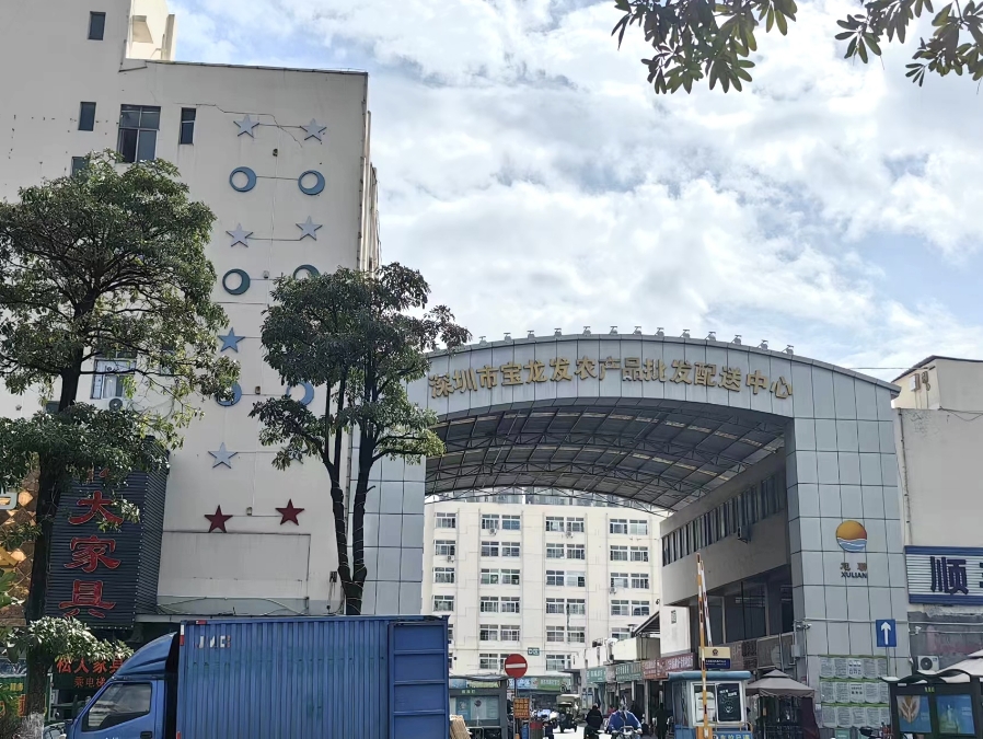 微信截图_20231228161618