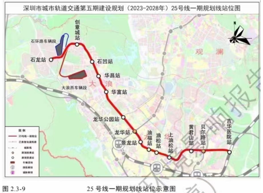 微信截图_20231228161648