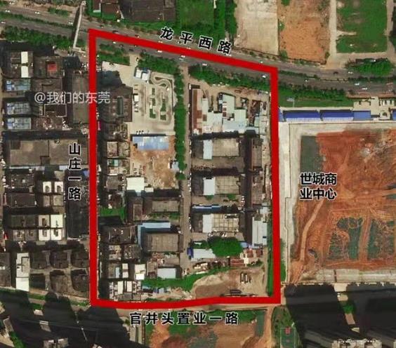 360截图20240103093058755