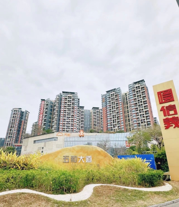 微信截图_20240228100557